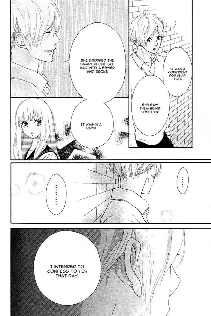 Omoi, Omoware, Furi, Furare Chapter 5 29